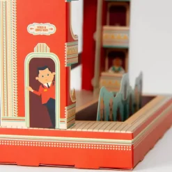 Create Your Own Theatre