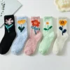 Flower Petal Fuzzy Socks