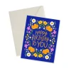 Happy Birthday To You - Gold Foil Notecard