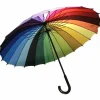 Rainbow Umbrella