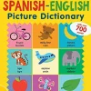 The ULTIMATE Spanish-English Picture Dictionary - Hardcover